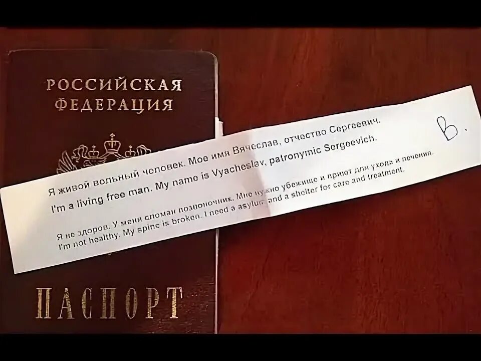 Как правильно предъявлять. Как правильно предъявлять