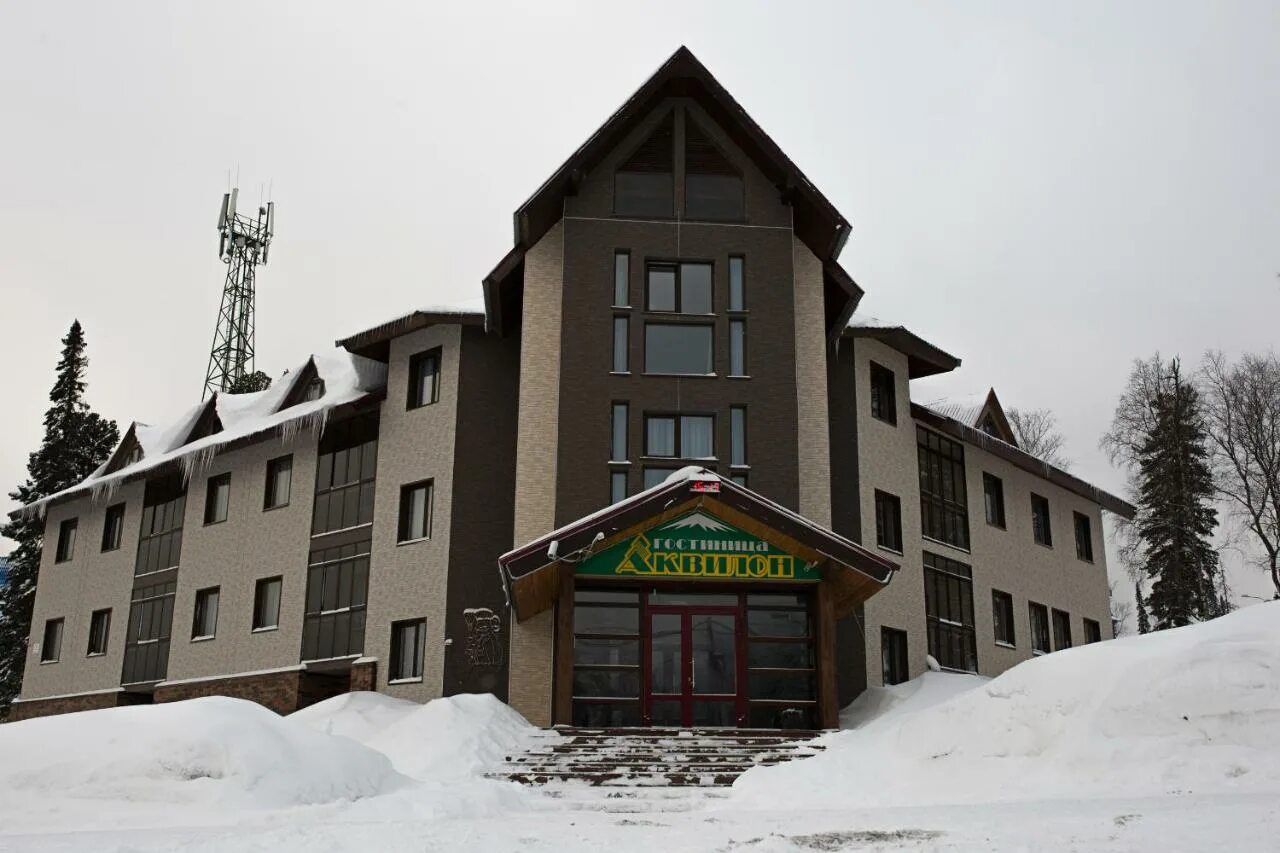 Гостевой дом шерегеш. Отель в шерегеше аквилон. &quot;аквилон&quot;, гостиница 3* шерегеш. гостиница лапландия шерегеш. отель аквилон кемеровская область шерегеш.