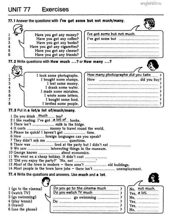 Unit 2 exercises 5. Exercises unit ответы. английский exercises unit. exercises unit 1 ответы 1.1. english exercises ответы.