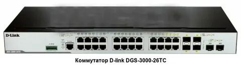 Link 26
