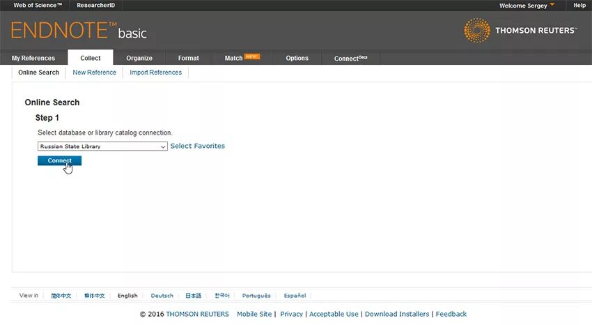 Researcherid web of science. Веб оф сайнс. Веб поиск. Войти на researchid. Поиск статей в wos.