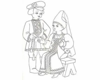 Народный костюм раскраска для детей распечатать