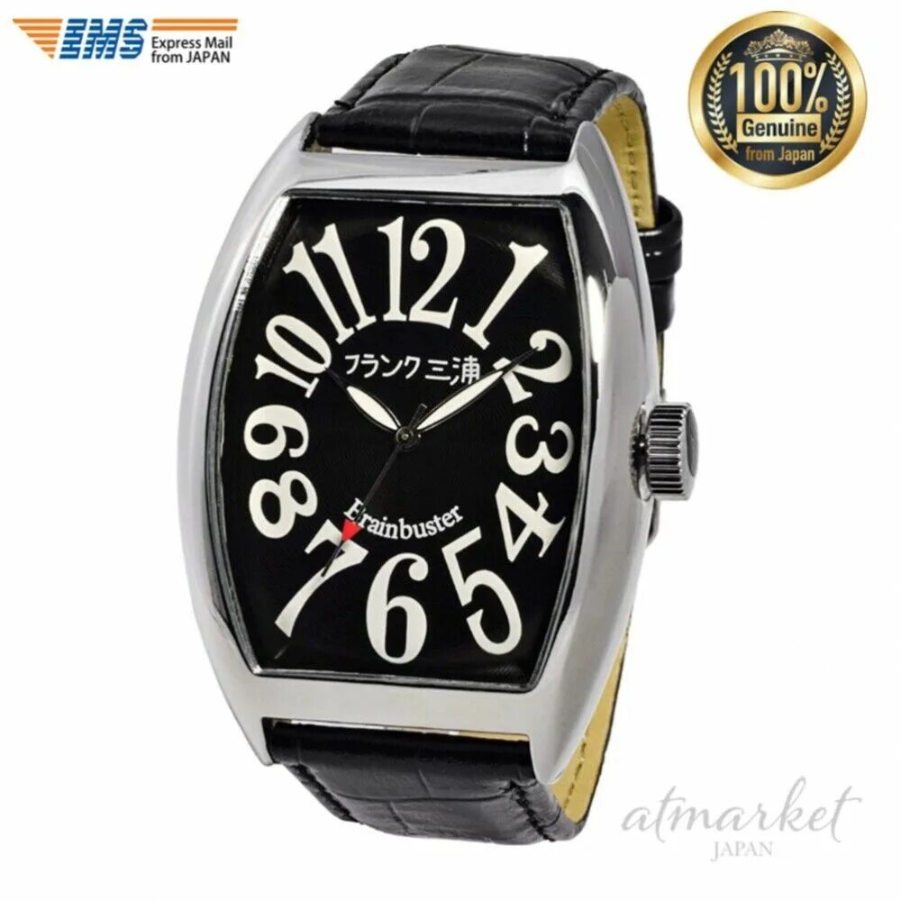 Tag heuer monaco sixty nine. Металлические часы до 10000. Часы tag heuer monaco 69. Часы tag heuer sixty nine. Часы торт с надписью.