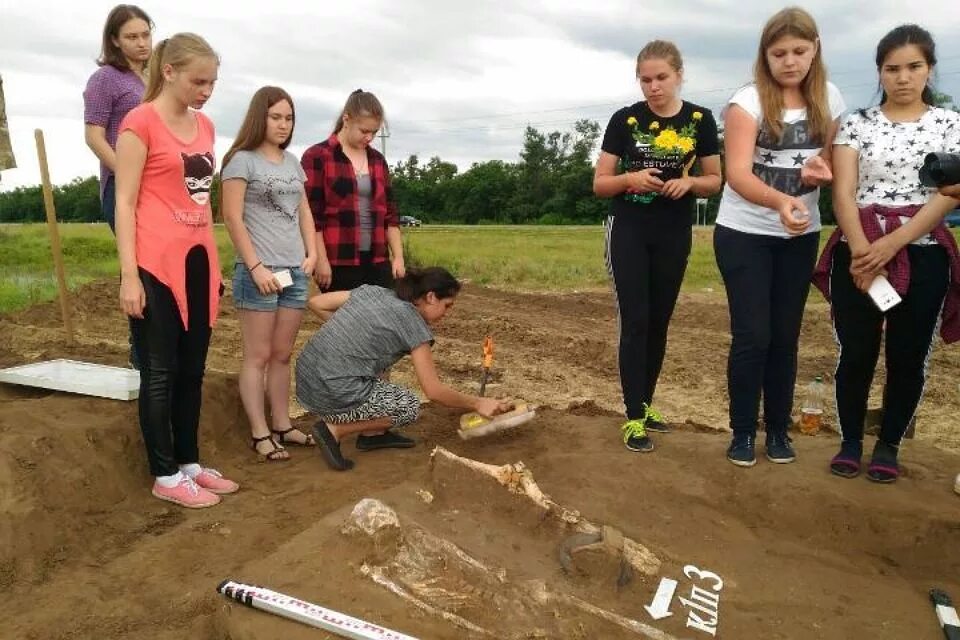 Центр археологических исследований