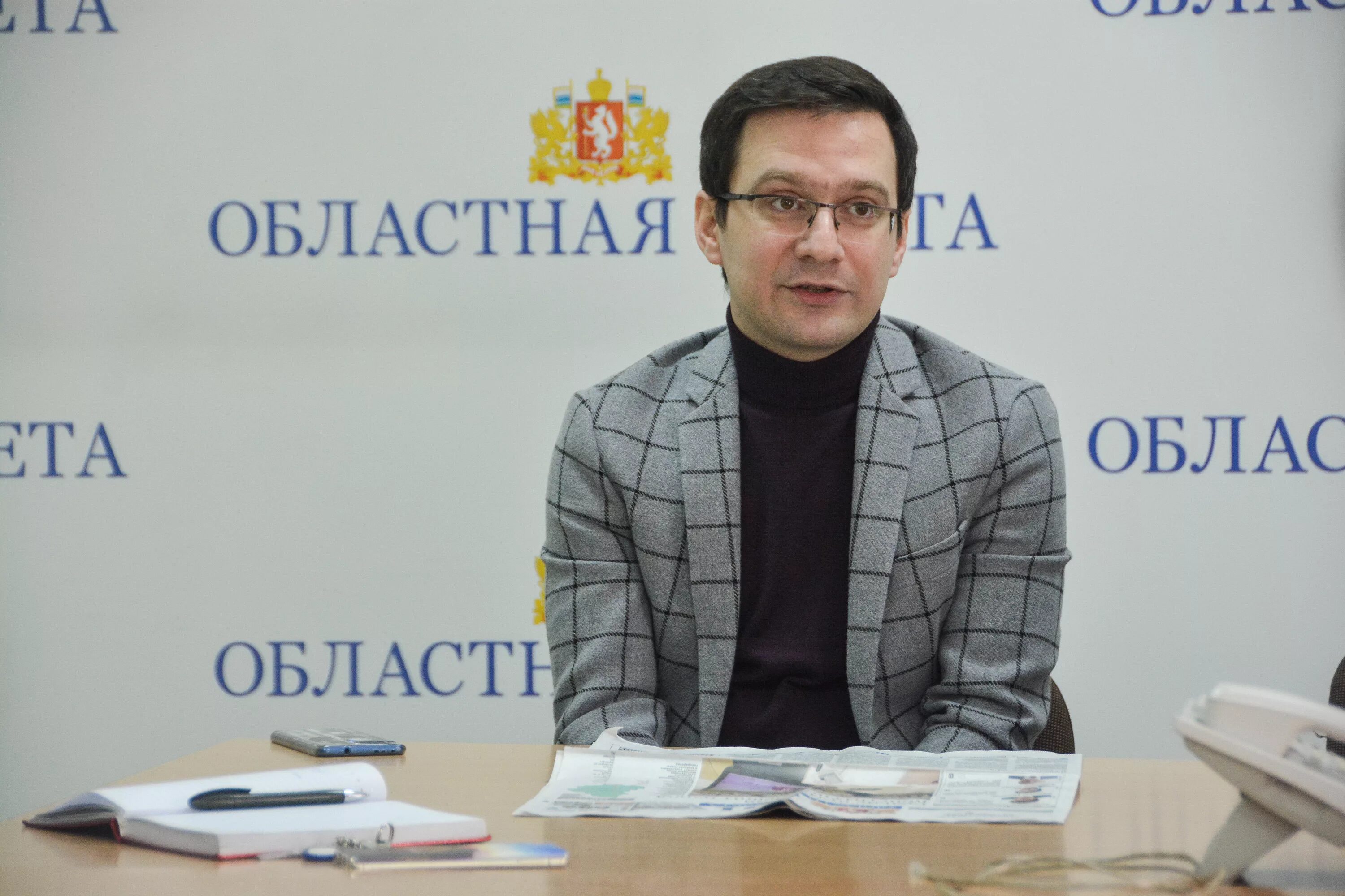 Директор урфу. Волкоморов урфу. декан факультета журналистики урфу. урфу журналистика.