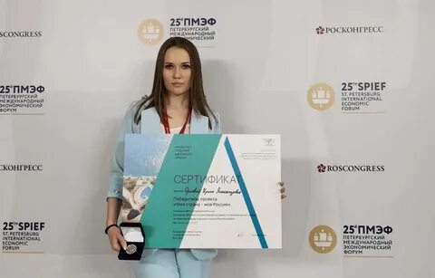 Студентки саранск