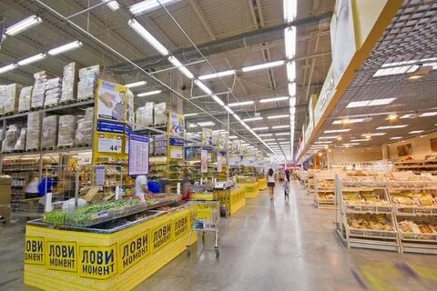 Какая сеть гипермаркетов