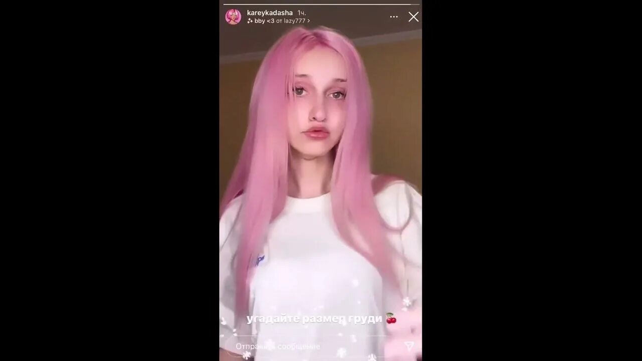 Корейка до операции. Корейские девушки до и после пла т. Мандибулопластика корея. Корейка до операции. Ллаша корецйка до и после.