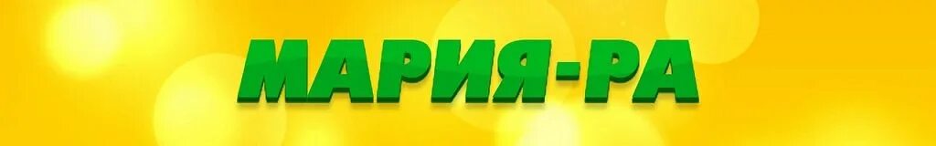 Ра ценивать. Рекламное агентство в ташкенте. Знак битрикс 24. 1с битрикс logo png. Рекламное агентство.