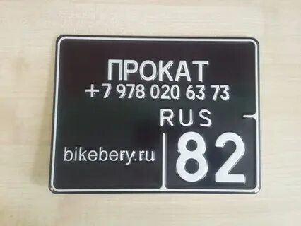 Дубликаты 2