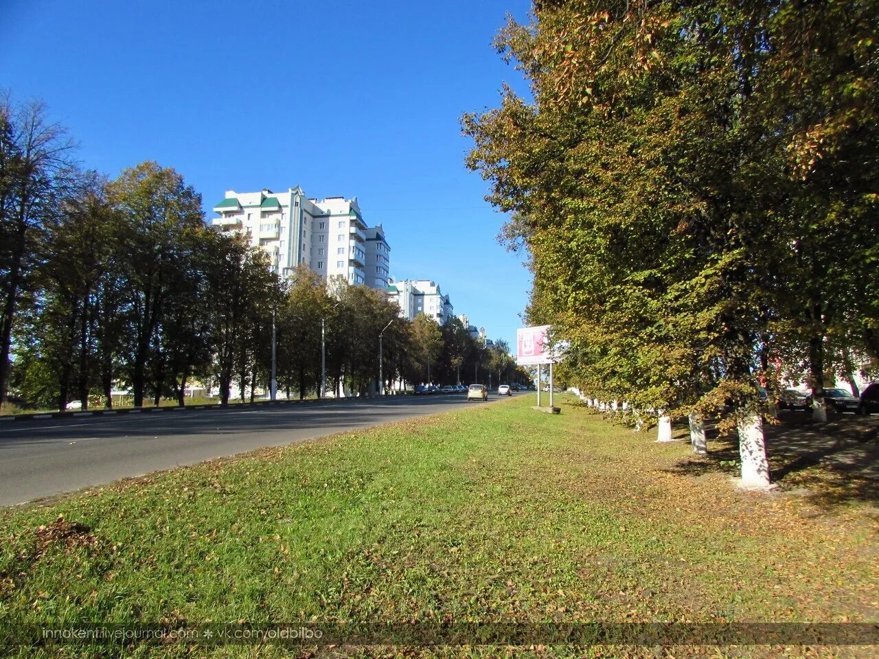 Курск железногорск купить. Железногорск Курская область. Город Железногорск Курская область. Парк Железногорск Курская область. Сквер Димитрова Железногорск Курская область.