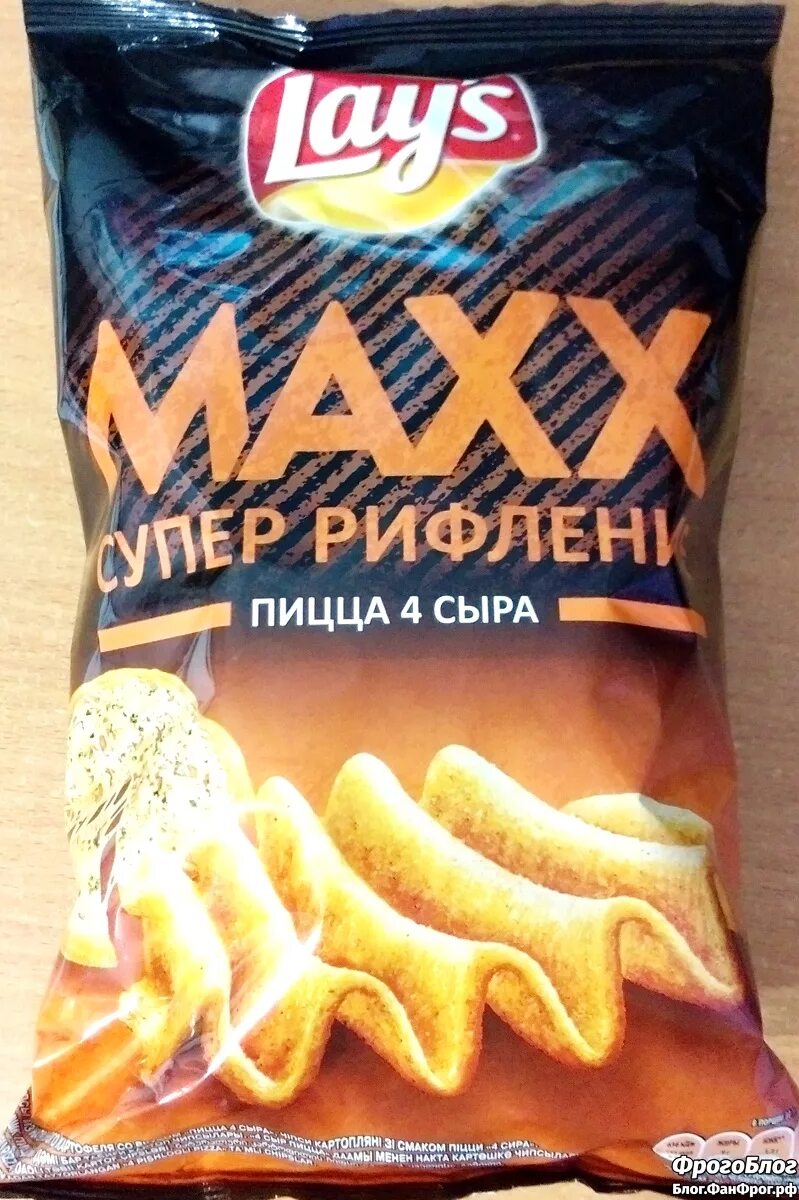 Лейс Макс 4 сыра. Чипсы Лейс Макс пицца 4 сыра. Чипсы lays Maxx пицца 4 сыра. Лейс Макс пицца 4 сыра.