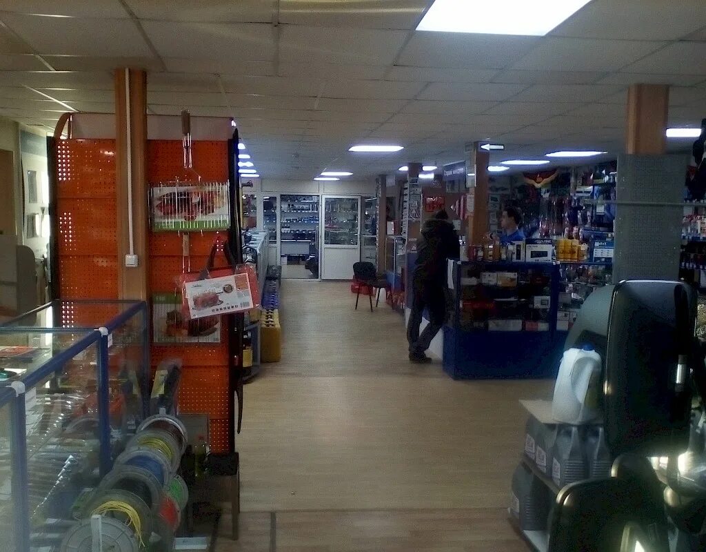 нг сервис новый. гк нг-сервис. нг сервис новый уренгой. нг сервис новый. нг сервис.