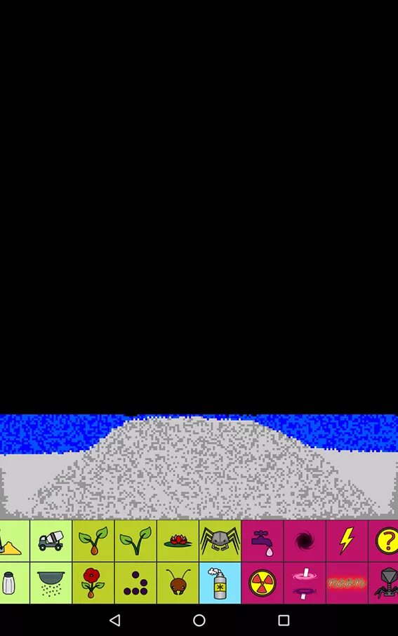 Sandbox core. Sandbox core