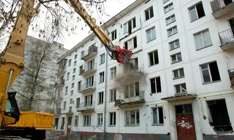 Когда будет переселение дома по