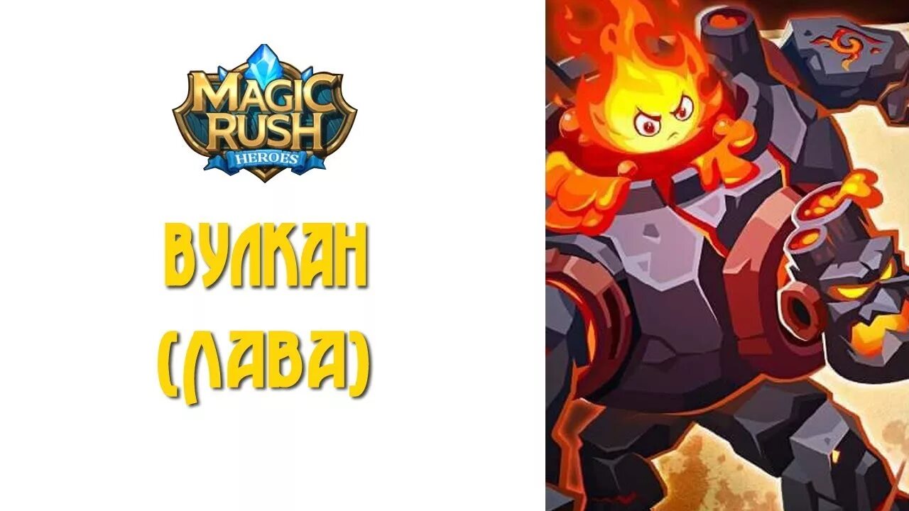 марвел комикс вулкан. джо джуско art. красный вулкан дс. вулкан саммерс марвел.