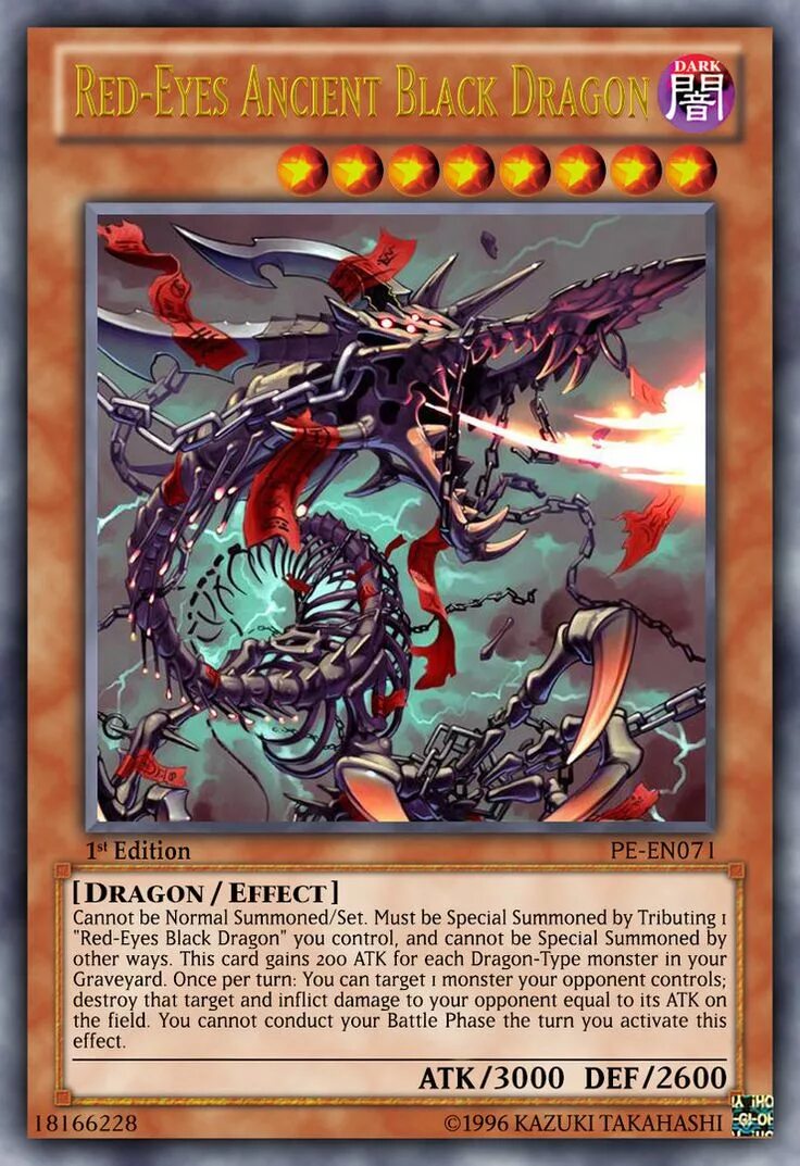 Dragon cards. Югио красноглазый чёрный дракон. Югио драгон. Югио дуэльные монстры карты драконов. Югио драконы.