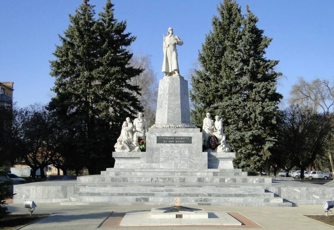 Достопримечательности тихорецка. Памятники города тихорецка. тихорецк краснодарский край.
