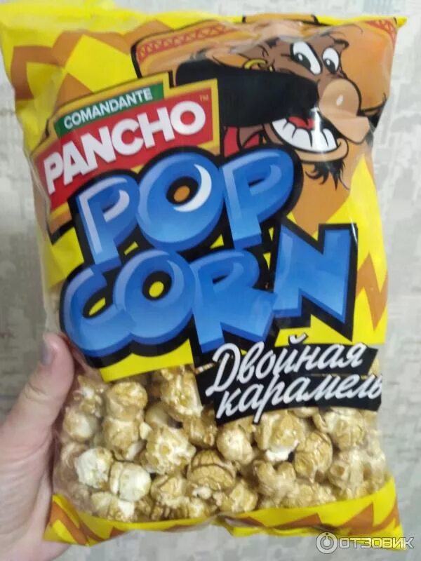 драже смешарики. удивляем вкусами. 1х16 карамель. попкорн панчо двойная карамель. удивляем вкусами.