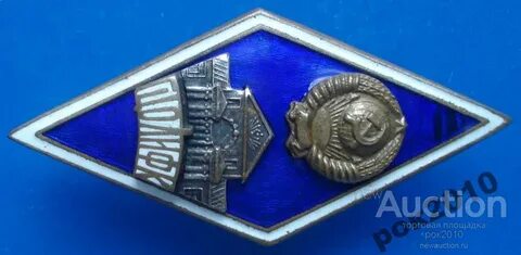Ромб mk