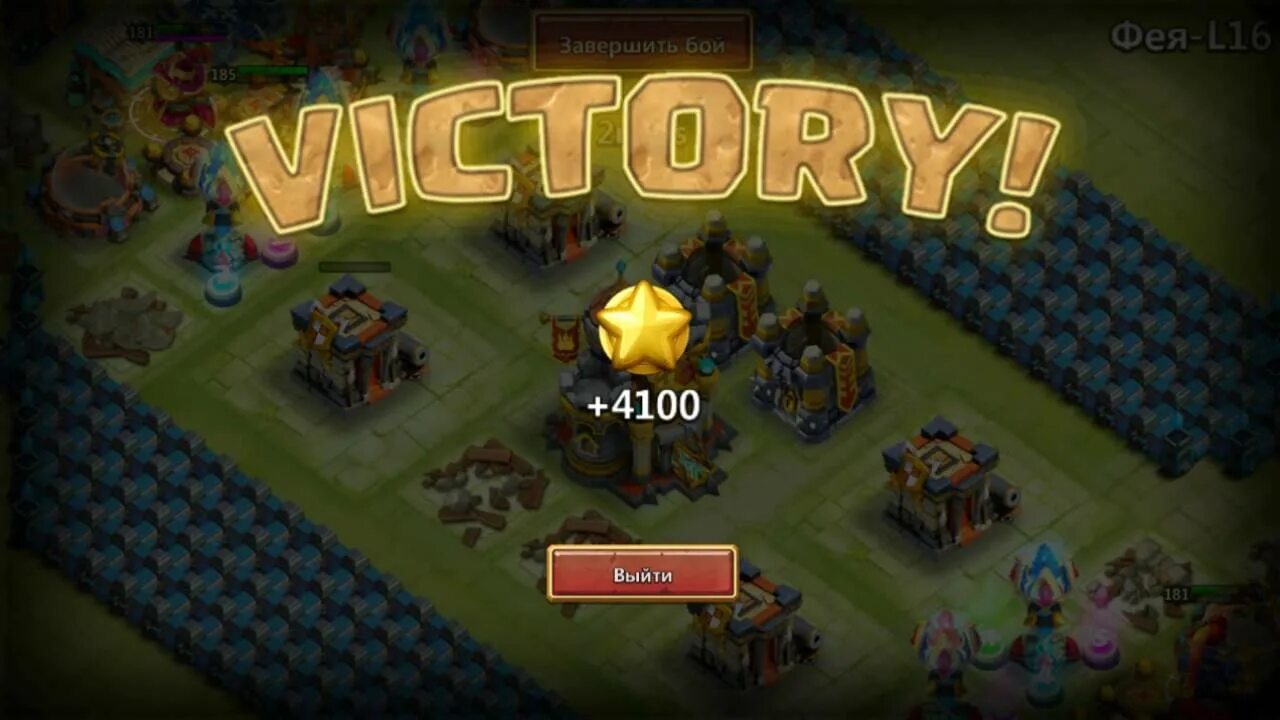 Битва замков волна т. Расстановка для т волны битва замков. Расстановка базы под волну t в битве замков. Клэш оф кланс деревня для новичка. Расстановка героев.