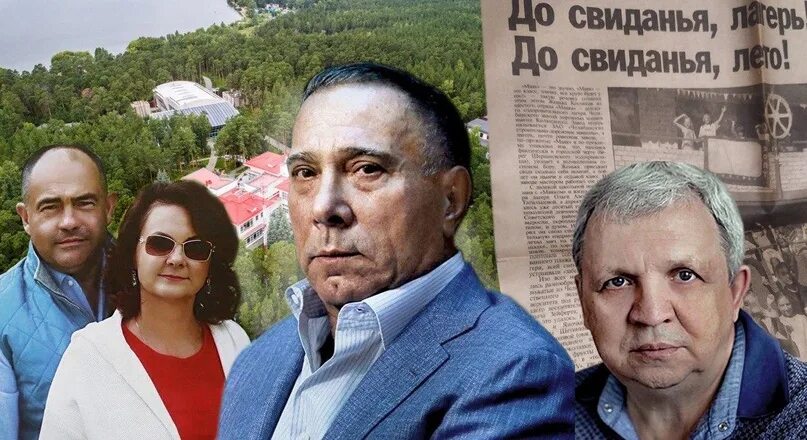 Елена Кретова, Москва, 39 лет - полная информация о человеке из профиля (id35594