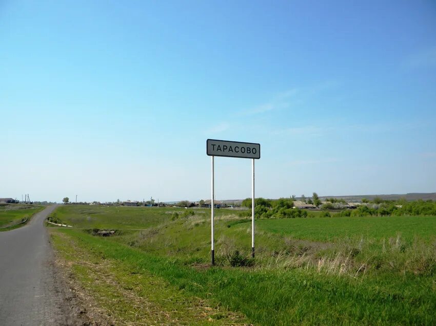 Село высокое курская область. Курская область деревня борщень. село тарасово курск.