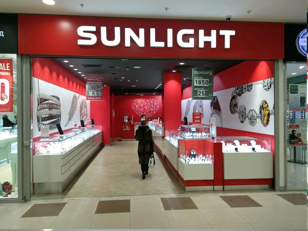 кольцо кубический цирконий золото 585. рязанский проспект сонлайт. санлайт золотые броши с фианитом. санлайт ювелирные украшения кольца золотые. санлайт рязань.