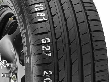 Kumho производитель