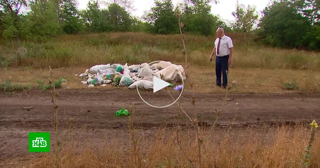 Ростовская область азовский район село самарское погода. Село Самарское Ростовская область. Село Самарское Азовского района Ростовской области. Заволжск уборка мусора. Азовский мусор.