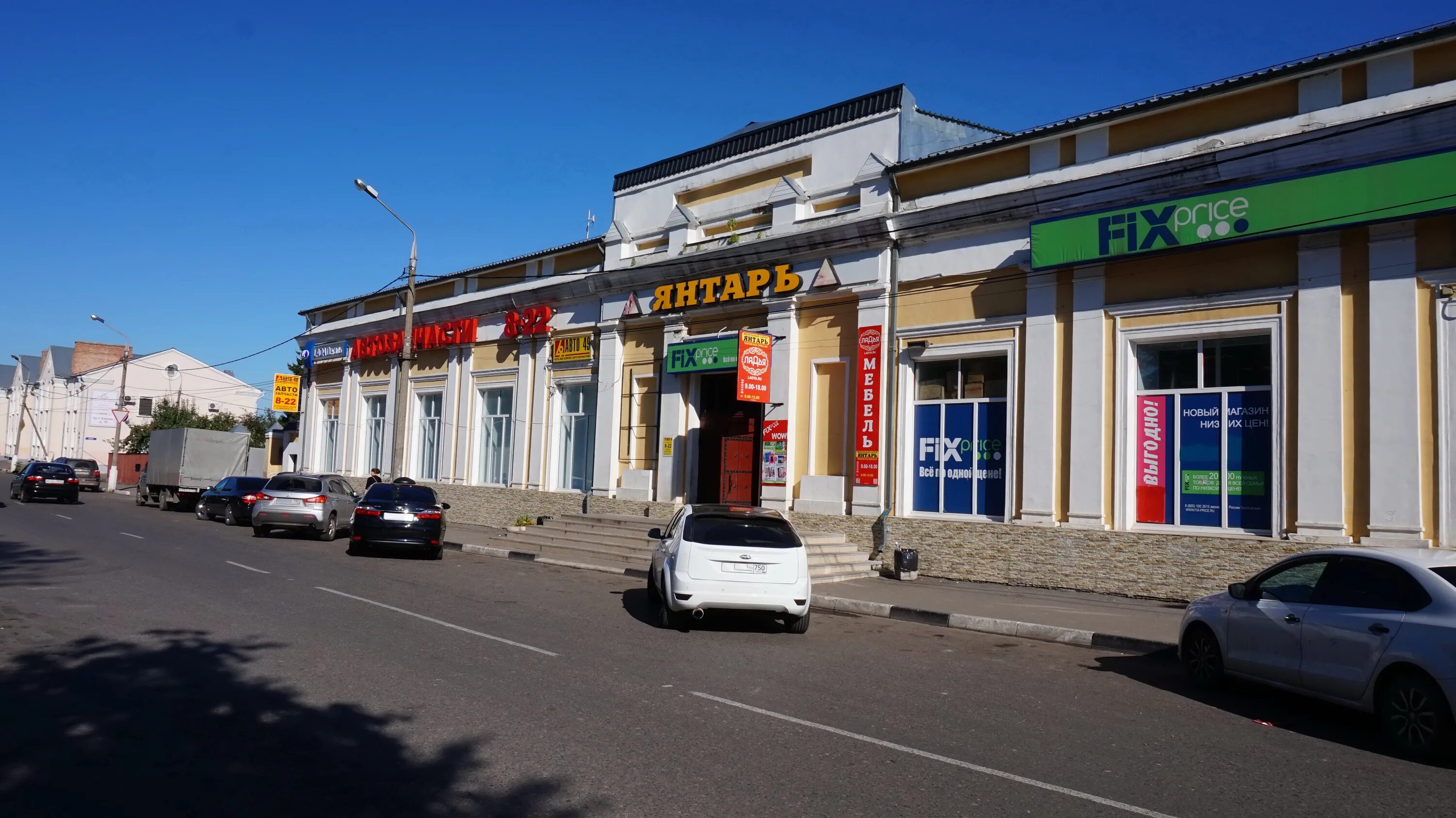 Дом жилой, Московская область, г. Коломна, Яна Грунта ул., д. 32