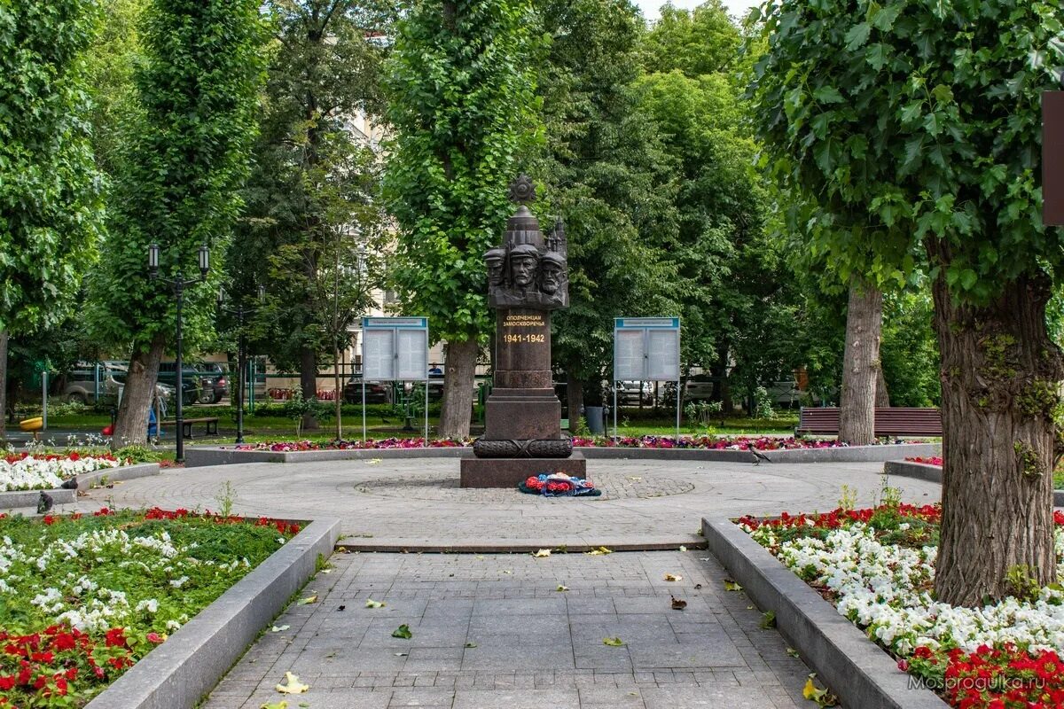 зеленоград площадь победы. сквер метро отрадное. благоустройство сквера проект. сквер назначение. хабаровский парк динамо благоустройство.