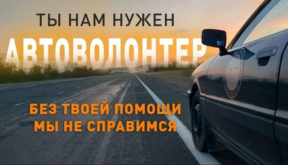 12 в этом году исполнилось. 12 в этом году исполнилось