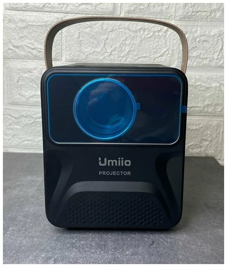 Umiio