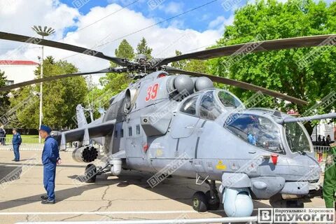 Погода в кореновске на 3 почасовая