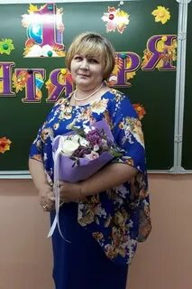 Абрамова владимировна
