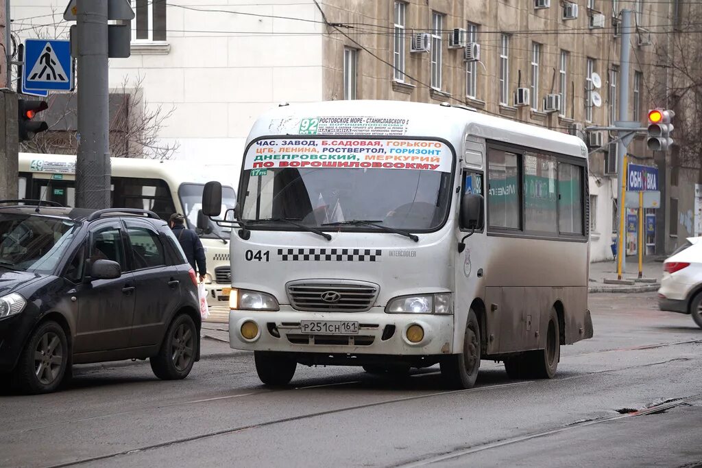 Общественный транспорт 28. Маршрутки Ростов. Автобус Ростов. Ростовские автобусы. Автобусы Ростова.