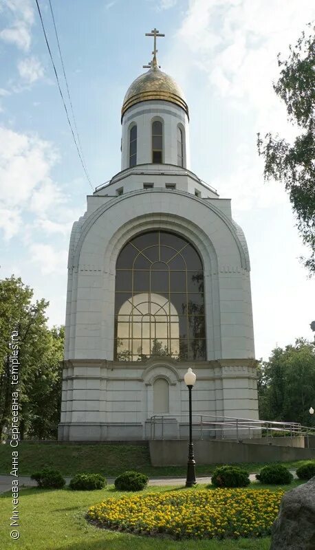 часовня петра и февронии. храм петра и февронии в калининграде. церковь петра и февронии муромских в марьино, москва. часовня петра и февронии. часовня петра и февронии в калининграде.