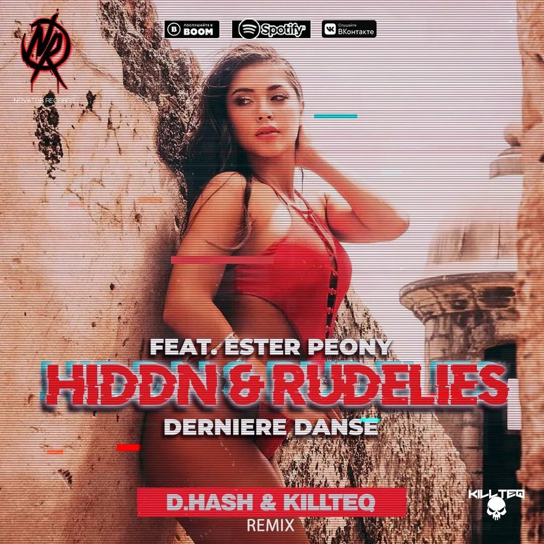 D hash remix