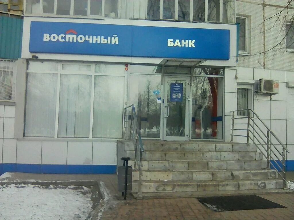 курсы банков набережные челны. восточный банк набережные челны. ак барс банк, набережные челны, проспект вахитова, 16а. набережные челны уралсиб банк комиссия. самый дешевый банк доллар.