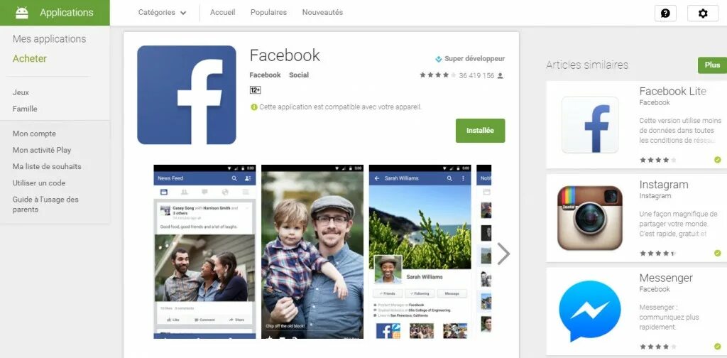 Фейсбук скриншот. Фейсбук. Facebook фото. Фейсбук новая версия. Официальная версия фейсбук.