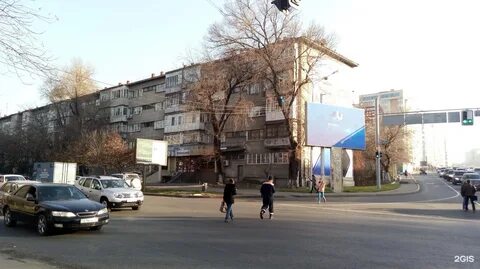 Погода в сатпаеве на 10