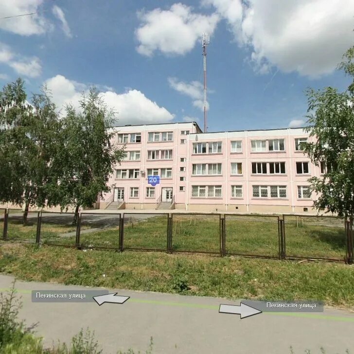 Школа 75 челябинск. Школа 21 челябинск. Моу сош челябинска. Школа 86 челябинск. Моу сош челябинска.