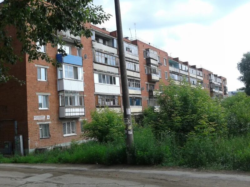 Ритуальное бюро ижевск: найдено 88 картинок