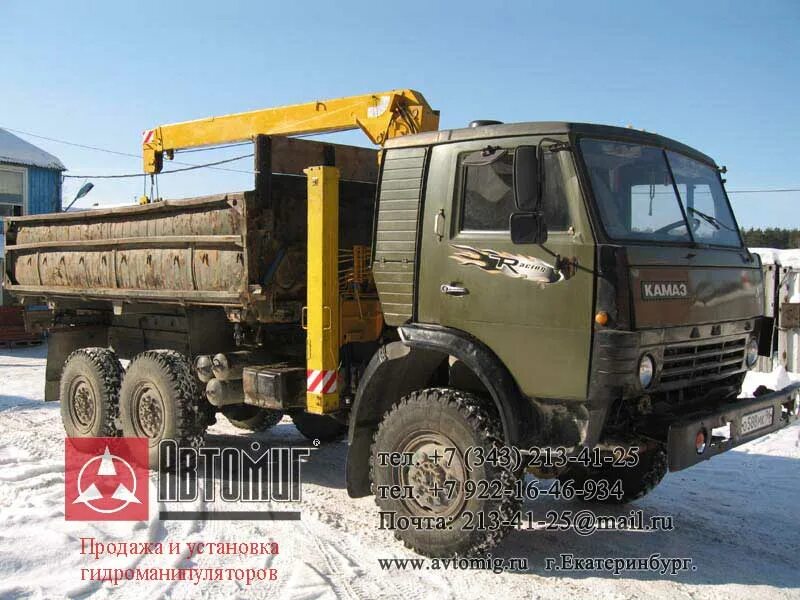 Манипулятор сельхозник