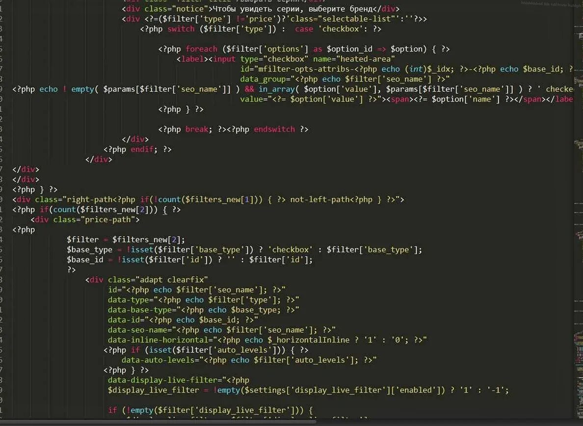 Создание страницы на javascript