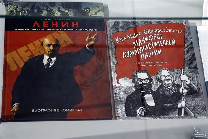 Запрещенные книги. Список запрещенных книг. Книги свидетелей иеговы. Топ запрещенных книг в мире. Индекс запрещённых книг.