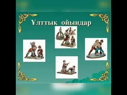 Спанч-боб вити туралы секс