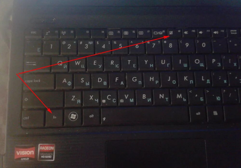 Как выключить ноутбук леново. Блокировка клавиатуры ноутбука леново. Отключилась клавиатура на ноутбуке леново. Заблокировалась клавиатура на ноутбуке. Как включить клавиатуру на ноутбуке ASUS.