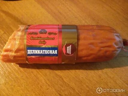 Снежнянская колбасная
